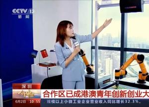 顯揚科技亮相央視直播間